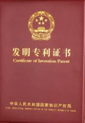 product-284-411